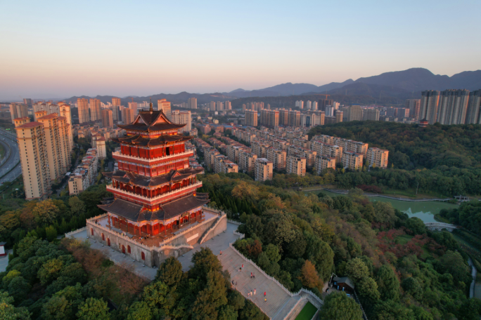 <p>吉</p>